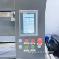 دستگاه ذخیره سازی کاملا اتوماتیک Yuyi 380 ولت با گارانتی 1 ساله